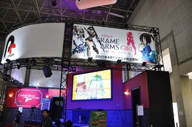 ポニーキャニオンブース 人気アニメグッズの前に長蛇の列 「つぐもも」試し読み冊子も配布【AJ2017】