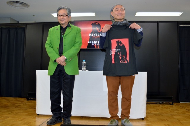 「『DEVILMAN crybaby』原作・永井豪 監督・湯浅政明スペシャル生対談」（c）Go Nagai-Devilman Crybaby Project