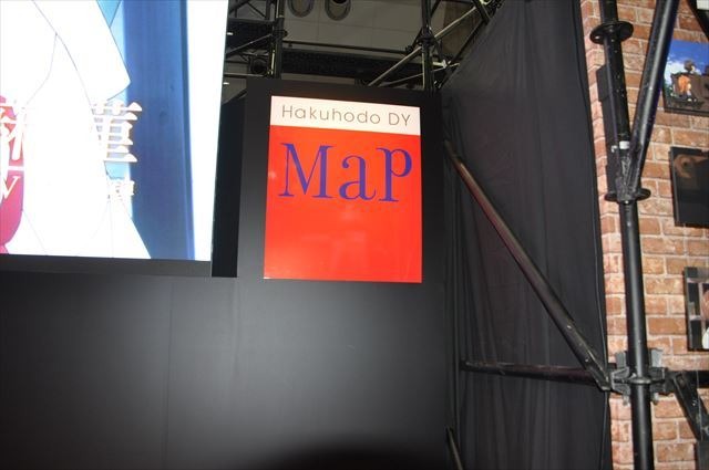 「コードギアス」から「アトム ザ ビギニング」まで注目作が勢揃い 博報堂DYミュージック&ピクチャーブース【AJ2017】