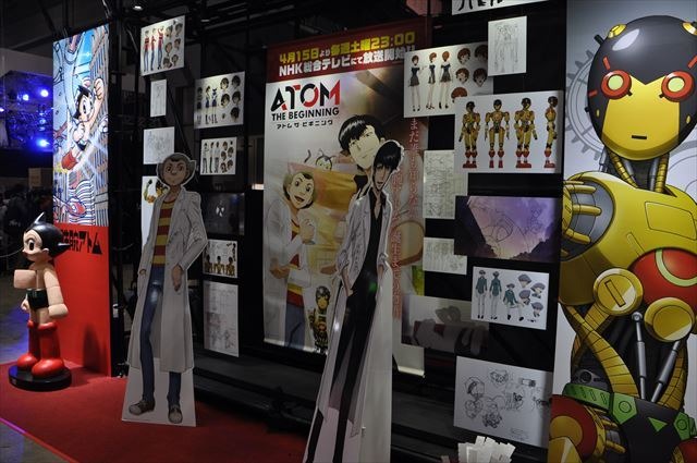 「コードギアス」から「アトム ザ ビギニング」まで注目作が勢揃い 博報堂DYミュージック&ピクチャーブース【AJ2017】