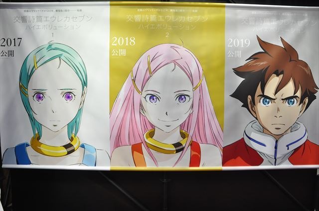 「コードギアス」から「アトム ザ ビギニング」まで注目作が勢揃い 博報堂DYミュージック&ピクチャーブース【AJ2017】