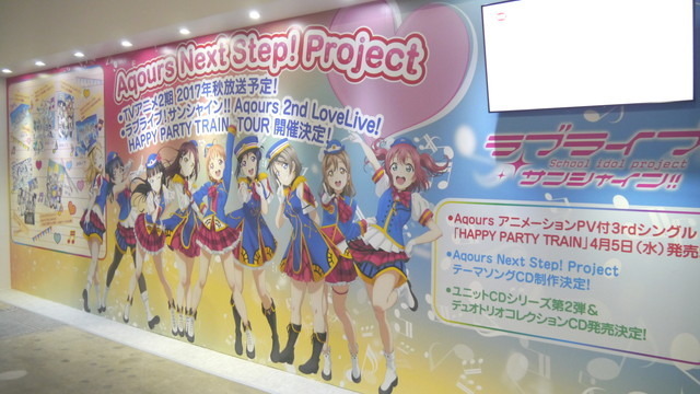 「ガンダム」「ガルパン」など人気作だらけのバンダイナムコブースは常に活況！