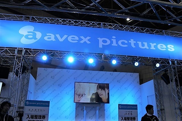 王子達との出逢いを体験できるコーナーも！ エイベックス・ブースレポ