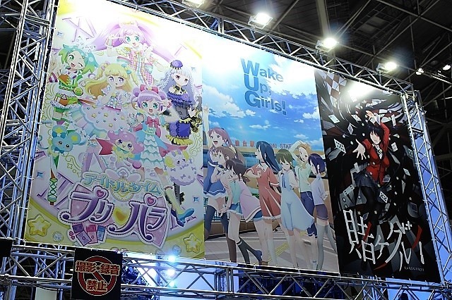 王子達との出逢いを体験できるコーナーも！ エイベックス・ブースレポ