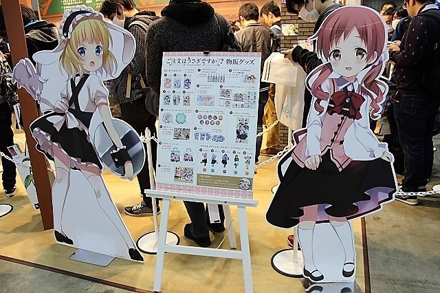 ご注文はグッズですか？なラビットハウス風ブースが登場！【AJ2017】