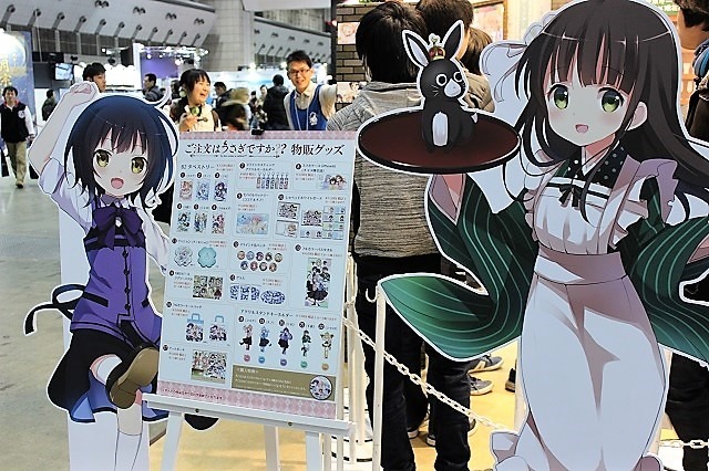 ご注文はグッズですか？なラビットハウス風ブースが登場！【AJ2017】