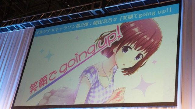 「オルタナティブガールズ」VRライブ第2弾・第3弾を発表！ アドリブの“あくび”が採用された楽曲とは【AJ2017】