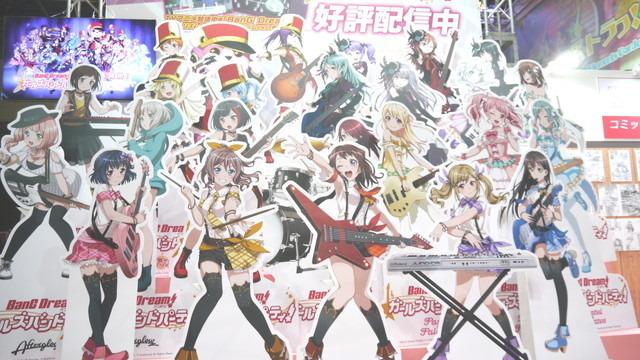 楽器に衣装、ステージも！ ブシロードブースは「バンドリ！」一色だった【AJ02017】