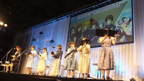 「オルタナティブガールズ」VRライブ第2弾・第3弾を発表！ アドリブの“あくび”が採用された楽曲とは【AJ2017】