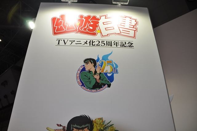 ぴえろブースは「BORUTO」をプッシュ ファンからの落書きもアツい【AJ2017】