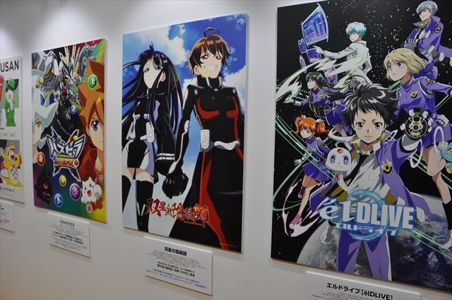 ぴえろブースは「BORUTO」をプッシュ ファンからの落書きもアツい【AJ2017】