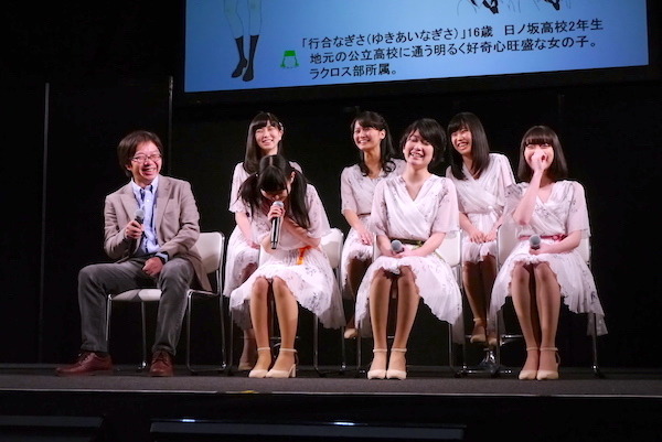 「きみの声をとどけたい」新世代声優ユニット・NOW ON AIRが登壇 三森すずこからエールも【AJ2017レポート】