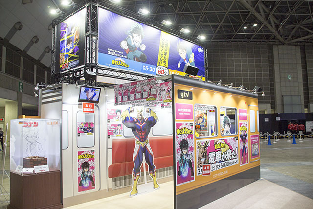 【AJ2017】ytvブースでは「コナン」や「ヒロアカ」など注目作品を展示