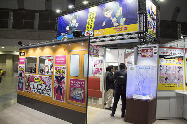 【AJ2017】ytvブースでは「コナン」や「ヒロアカ」など注目作品を展示