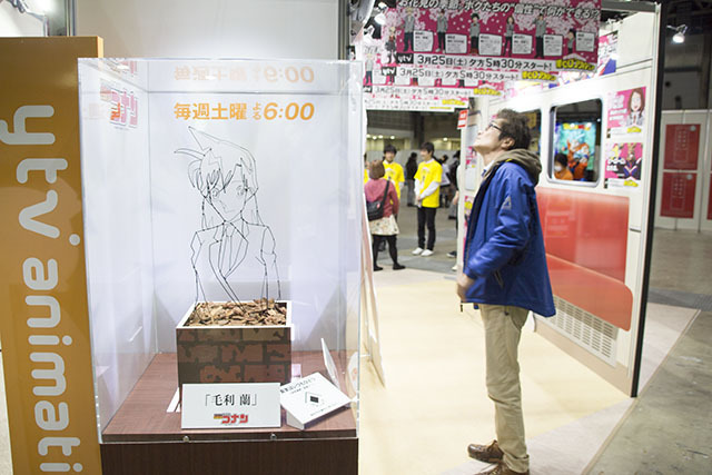 【AJ2017】ytvブースでは「コナン」や「ヒロアカ」など注目作品を展示