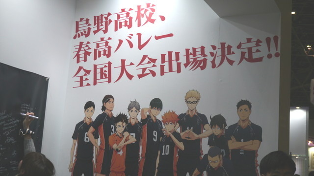 「GODZILLA」巨大パワードスーツは圧巻！ TOHO animationブースレポ【AJ2017】