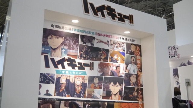 「GODZILLA」巨大パワードスーツは圧巻！ TOHO animationブースレポ【AJ2017】