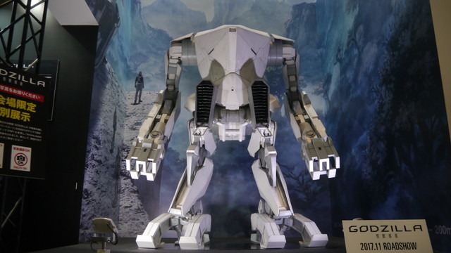 「GODZILLA」巨大パワードスーツは圧巻！ TOHO animationブースレポ【AJ2017】