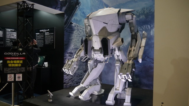 「GODZILLA」巨大パワードスーツは圧巻！ TOHO animationブースレポ【AJ2017】