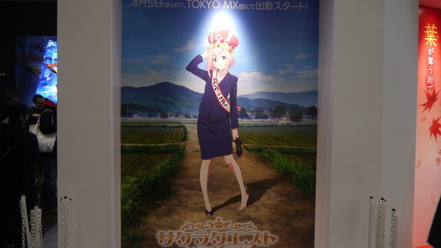 「GODZILLA」巨大パワードスーツは圧巻！ TOHO animationブースレポ【AJ2017】