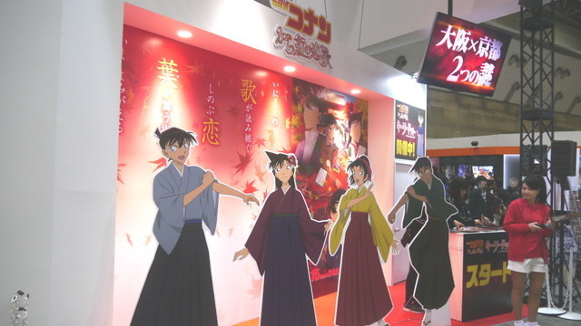 「GODZILLA」巨大パワードスーツは圧巻！ TOHO animationブースレポ【AJ2017】