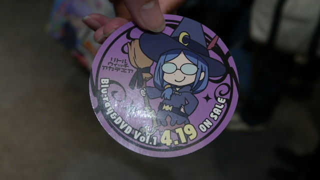 「GODZILLA」巨大パワードスーツは圧巻！ TOHO animationブースレポ【AJ2017】