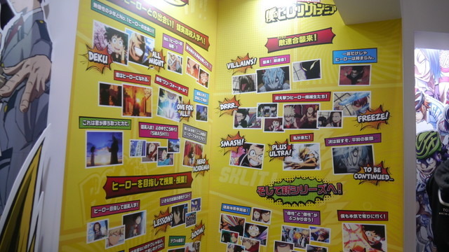 「GODZILLA」巨大パワードスーツは圧巻！ TOHO animationブースレポ【AJ2017】