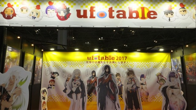 「活撃 刀剣乱舞」のPOPスタンドがズラリ！グッズ販売も盛況なufotableブース【AJ2017】