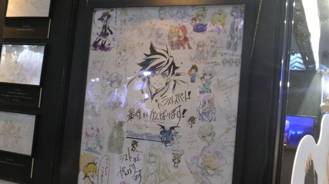 「活撃 刀剣乱舞」のPOPスタンドがズラリ！グッズ販売も盛況なufotableブース【AJ2017】