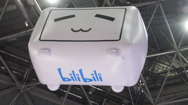 中国アニメ配信大手・bilibiliがブース出展 日本アニメ参入に今後も注力 【AJ2017】