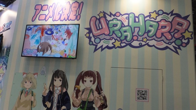 中国アニメ配信大手・bilibiliがブース出展 日本アニメ参入に今後も注力 【AJ2017】