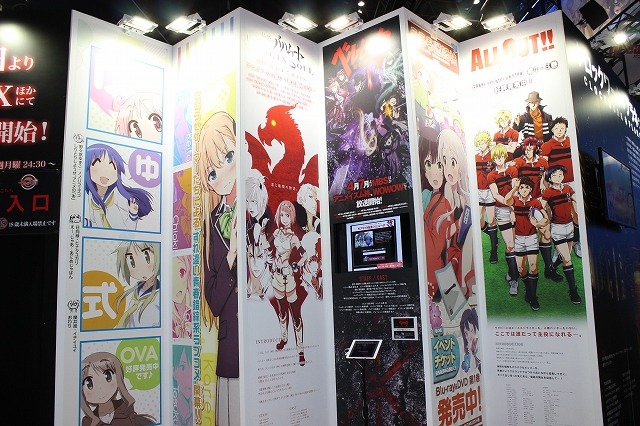 「アトム ザ・ビギニング」など期待の新作がズラリ NBCユニバーサルブース【AJ2017】