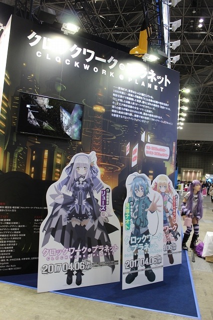 「アトム ザ・ビギニング」など期待の新作がズラリ NBCユニバーサルブース【AJ2017】