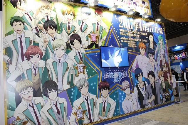 「アトム ザ・ビギニング」など期待の新作がズラリ NBCユニバーサルブース【AJ2017】