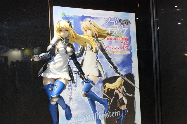 「この世界の片隅に」すずさんフィギュアも 自社プロデュース作品が並ぶGENCOブース【AJ2017】