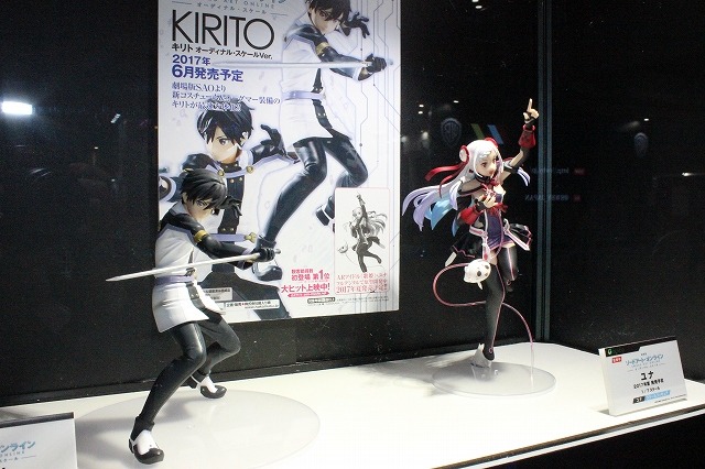 「この世界の片隅に」すずさんフィギュアも 自社プロデュース作品が並ぶGENCOブース【AJ2017】