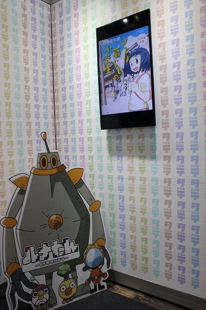 Production IGブースに「1/8タチコマ」が登場 I.Gストア出張店も人気【AJ2017】