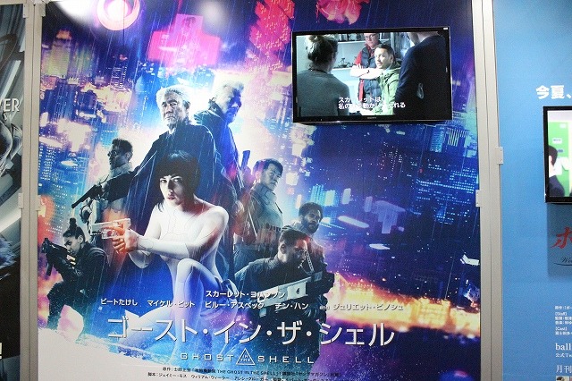 Production IGブースに「1/8タチコマ」が登場 I.Gストア出張店も人気【AJ2017】