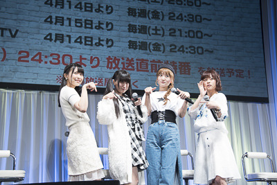 『ソード・オラトリア ダンジョンに出会いを求めるのは間違っているだろうか外伝』放送直前イベント