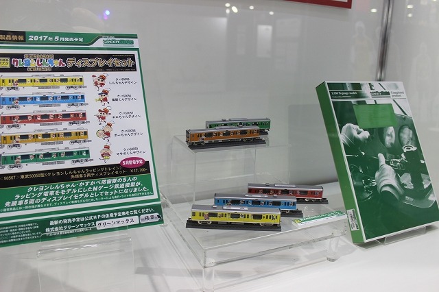 「ラブライブ！サンシャイン!!」から「君の名は。」まで アニメと異業種によるコラボ10選【AJ2017】