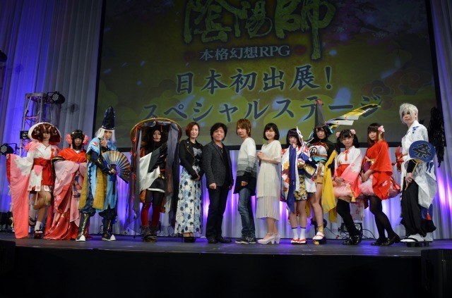 『陰陽師』日本初出展！スペシャルステージ