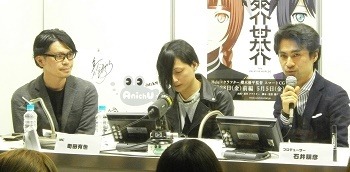 オリジナル3DCGアニメ「ソウタイセカイ」配信決定 「Hulu×クラフター」新作発表会【AJ2017】