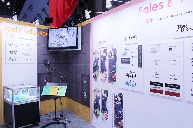 「SAO」から「エロマンガ先生」まで！ アニプレックスブースは充実の展示数【AJ2017】