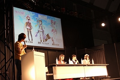 「マギアレコード」AJステージに悠木碧らキャスト登壇  蒼樹うめもサプライズ出演【AJ2017】