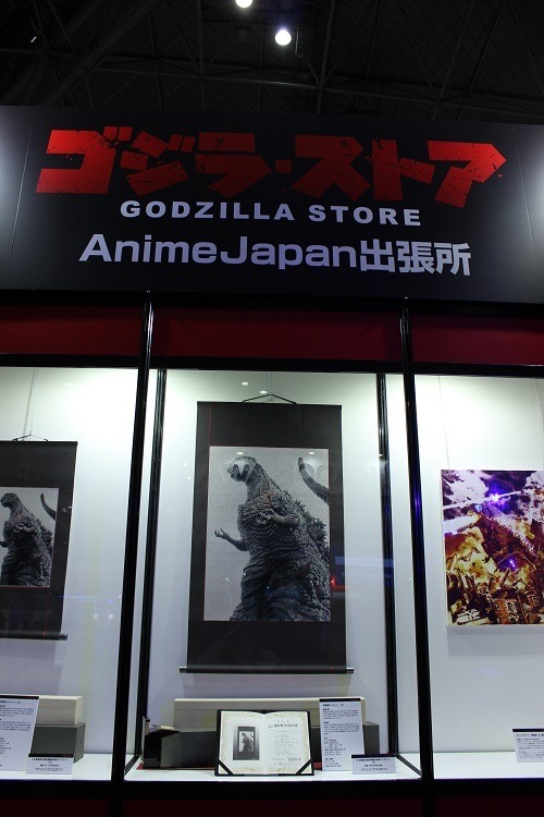 「君の名は。」の組紐作り体験コーナーも！「刀剣乱舞」や「ごちうさ」が伝統工芸とコラボ【AJ2017】