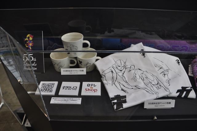タツノコプロブース 実写からアニメまで55年の歴史を感じさせる作品群【AJ2017】