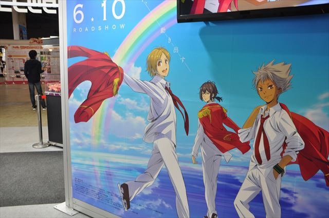 タツノコプロブース 実写からアニメまで55年の歴史を感じさせる作品群【AJ2017】