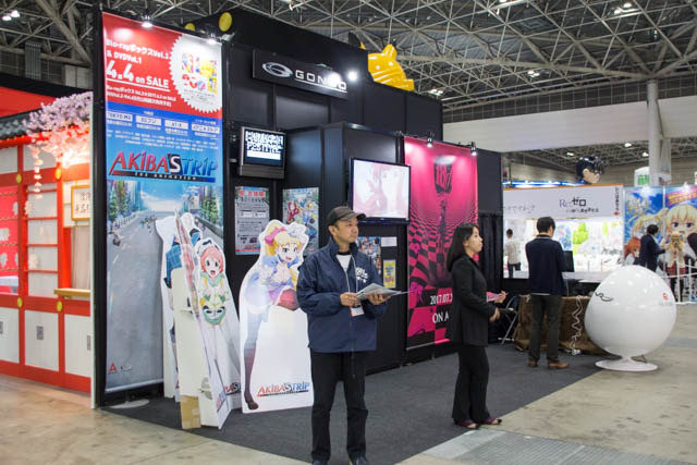 GONZOブースは新作アニメ「18if」を前面に VR体験コーナーも【AJ2017】