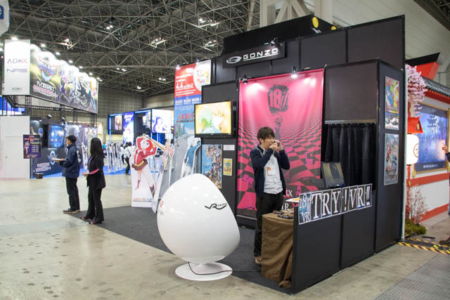 GONZOブースは新作アニメ「18if」を前面に VR体験コーナーも【AJ2017】