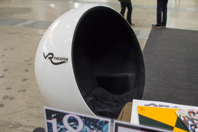 GONZOブースは新作アニメ「18if」を前面に VR体験コーナーも【AJ2017】